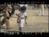 メキシコ・遺跡・マヤ・春分の日・先住民踊り