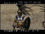 メキシコ・遺跡・マヤ・先住民・歩きイメージ