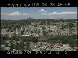 メキシコ・遺跡・マヤ・トゥーラ遺跡・LS