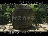メキシコ・遺跡・マヤ・ラベンタ遺跡公園・巨石人頭像