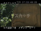 メキシコ・遺跡・マヤ・ラベンタ遺跡公園・巨石人頭像