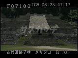 メキシコ・遺跡・マヤ・パレンケ・碑文の神殿横