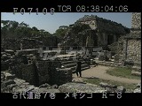 メキシコ・遺跡・マヤ・パレンケ・宮殿