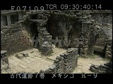 メキシコ・遺跡・マヤ・パレンケ・宮殿のトイレと客