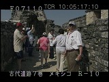 メキシコ・遺跡・マヤ・パレンケ・宮殿内の客