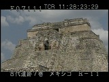 メキシコ・遺跡・マヤ・ウシュマル・魔法使いのピラミッド