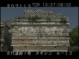 メキシコ・遺跡・マヤ・チチェンイツァ・教会