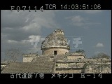 メキシコ・遺跡・マヤ・チチェンイツァ・天文台