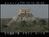 メキシコ・遺跡・マヤ・チチェンイツァ・フカンLS