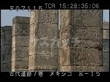 メキシコ・遺跡・マヤ・チチェンイツァ・戦士の神殿・最上段