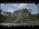 グアテマラ・遺跡・マヤ・ティカル・失われた世界