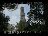 グアテマラ・遺跡・マヤ・ティカル・3号神殿
