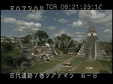 グアテマラ・遺跡・マヤ・ティカル・2号神殿上より