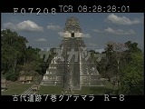 グアテマラ・遺跡・マヤ・ティカル・2号神殿上より