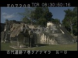 グアテマラ・遺跡・マヤ・ティカル・北のアクロポリス