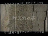 グアテマラ・遺跡・マヤ・ティカル博物館・石碑31