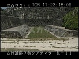 グアテマラ・遺跡・マヤ・ティカル・球技場