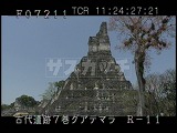 グアテマラ・遺跡・マヤ・ティカル・1号神殿