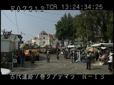 グアテマラ・遺跡・マヤ・ソロラの朝市