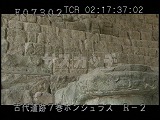 ホンジュラス・遺跡・マヤ・コパン・神聖文字の階段