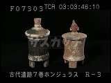 ホンジュラス・遺跡・マヤ・コパン・10J-45出土・円筒形土器