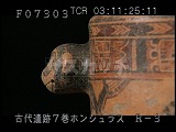 ホンジュラス・遺跡・マヤ・コパン・9L-22出土・サル模様の土器