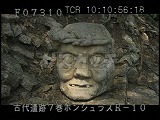 ホンジュラス・遺跡・マヤ・コパン・はちまき男性の頭像