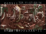 ホンジュラス・遺跡・マヤ・コパン石彫博物館・ロサリラ神殿