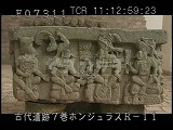 ホンジュラス・遺跡・マヤ・コパン石彫博物館・祭壇Q