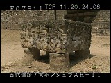 ホンジュラス・遺跡・マヤ・コパン・神殿16・祭壇Q