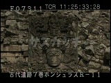 ホンジュラス・遺跡・マヤ・コパン・神殿16・石碑P