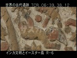 ペルー・遺跡・インカ・月のワカ・神殿広場・祭壇・レリーフ