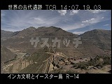 ペルー・遺跡・インカ・ピサック・展望