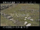 ペルー・遺跡・インカ・マチュピチュ・（墓場）・並んだ石