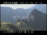 ペルー・遺跡・インカ・マチュピチュ・～・ワイナピチュ