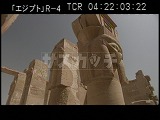 エジプト・遺跡・列柱室