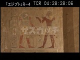 エジプト・遺跡・トトメス３世のレリーフ