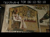 エジプト・遺跡・ゲームをするネフェルタリ