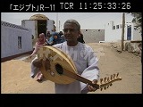 エジプト・遺跡・ブウード・演奏シーン