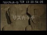 エジプト・遺跡・至聖所のラアムセス２世と神々