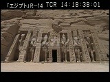 エジプト・遺跡・アブシンベル小神殿正面