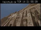 エジプト・遺跡・アブシンベル小神殿