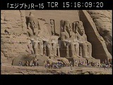 エジプト・遺跡・ナセル湖移動ショット・アブシンベル神殿ロング