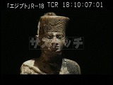 エジプト・遺跡・クフ王の像