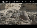 エジプト・遺跡・アレキサンドリア・瓦礫