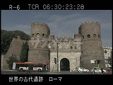 イタリア・遺跡・ローマ・サン・パオロ門