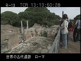 イタリア・遺跡・ローマ・オスティア遺跡・ネプチューン浴場