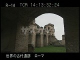イタリア・遺跡・ローマ・オスティア遺跡・アーチ構造の柱