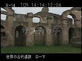 イタリア・遺跡・ローマ・オスティア遺跡・アーチ構造の柱