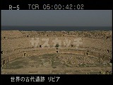 リビア・遺跡・レプティスマグナ・円形闘技場
